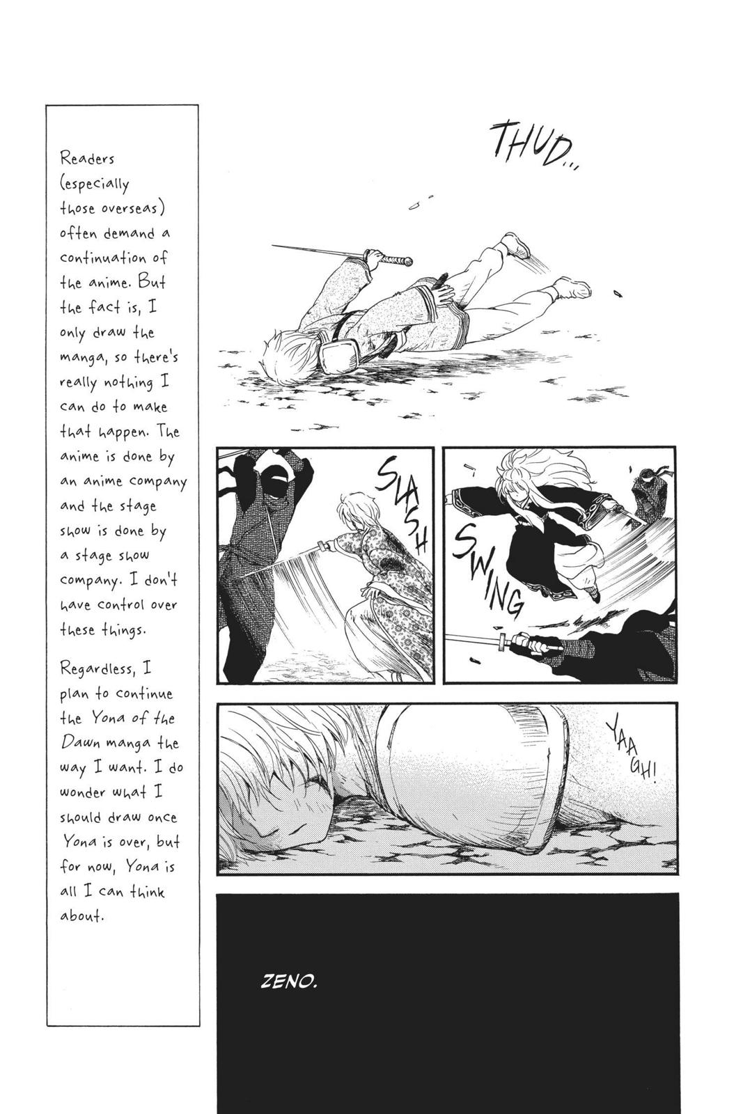 Akatsuki No Yona, Chapter 149 image 17