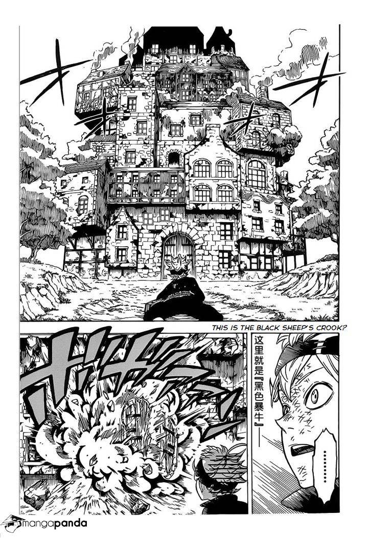 Black Clover, Chapter 3  The Road To The Magic Emperor image 22