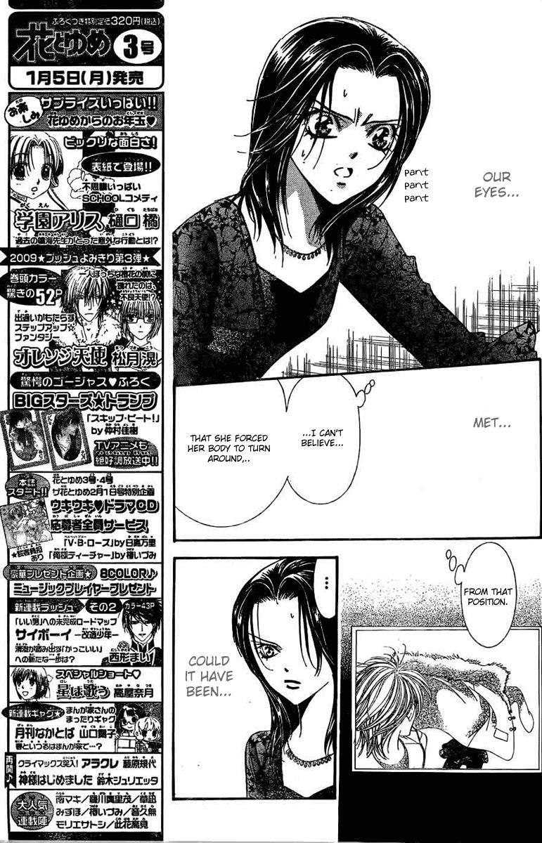 Skip Beat!, Chapter 133 The “Right Hand” That Is Unable To Resist image 07