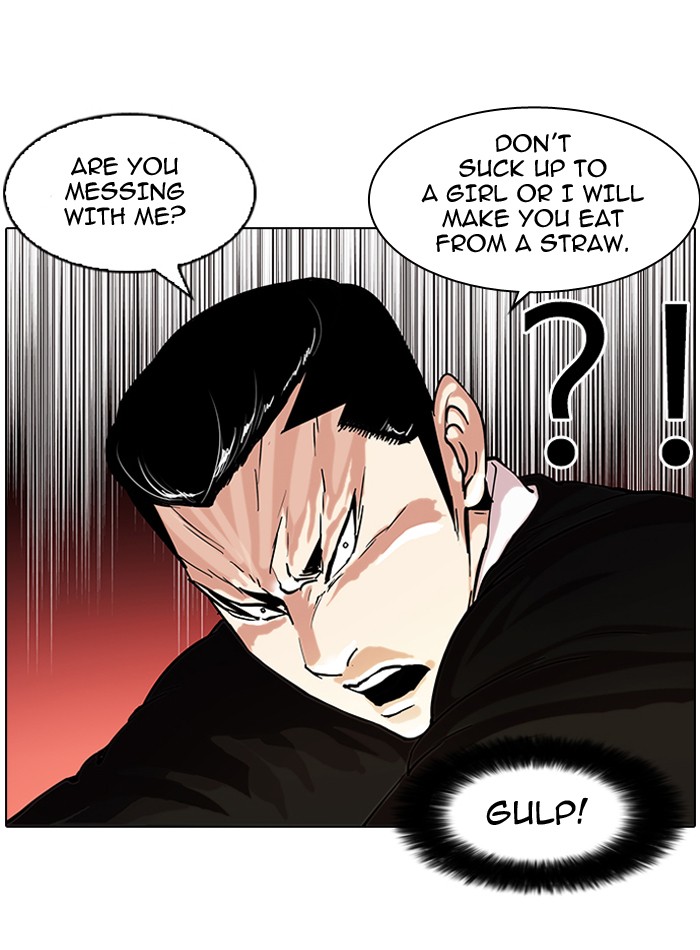 Lookism, Chapter 62 image 10