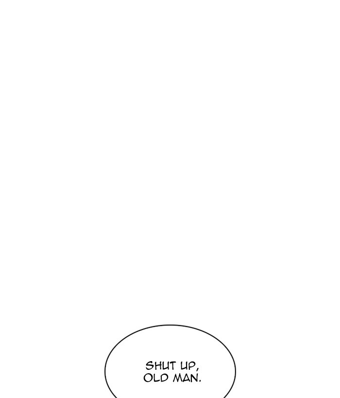 Lookism, Chapter 212 image 026