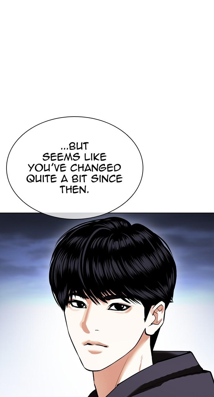 Lookism, Chapter 424 image 071