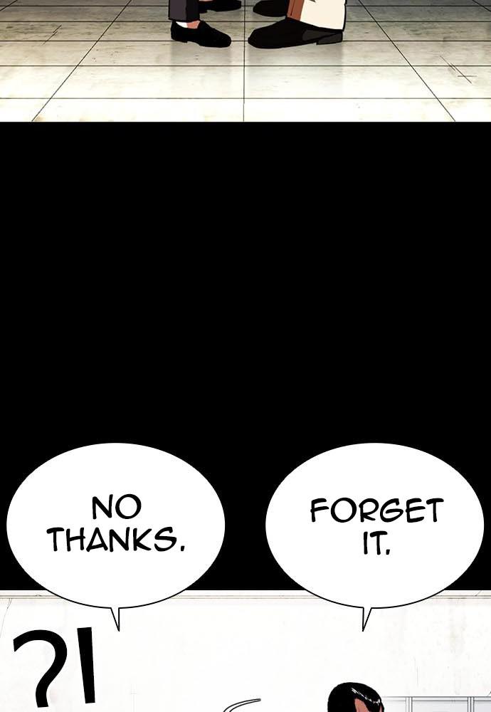 Lookism, Chapter 400 image 022