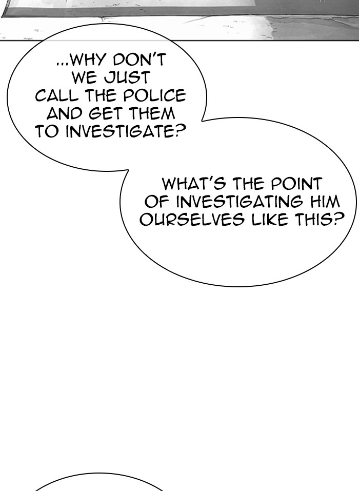 Lookism, Chapter 318 image 090