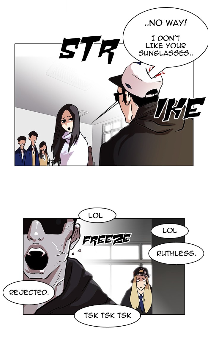 Lookism, Chapter 62 image 25