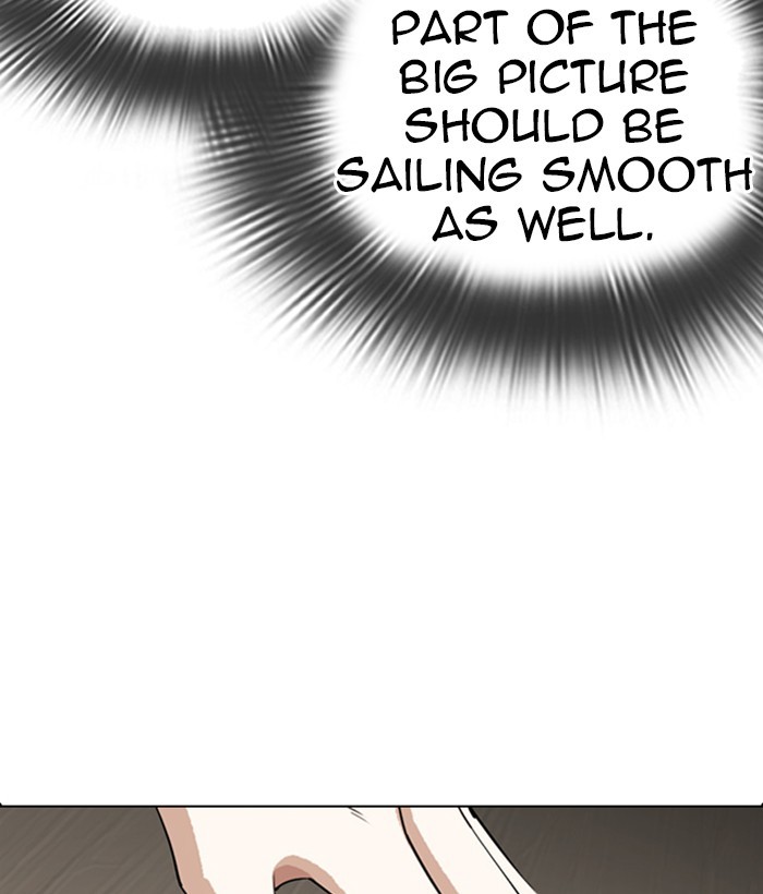 Lookism, Chapter 280 image 007