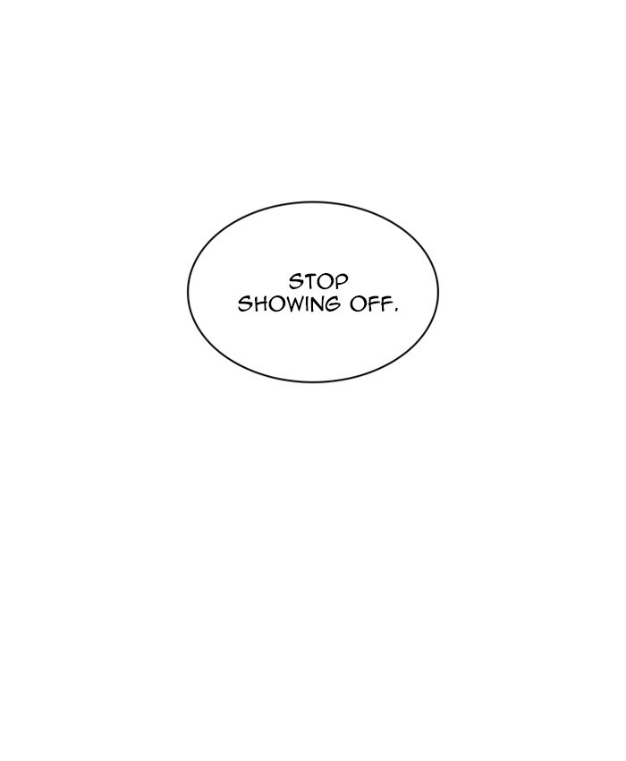 Lookism, Chapter 229 image 122