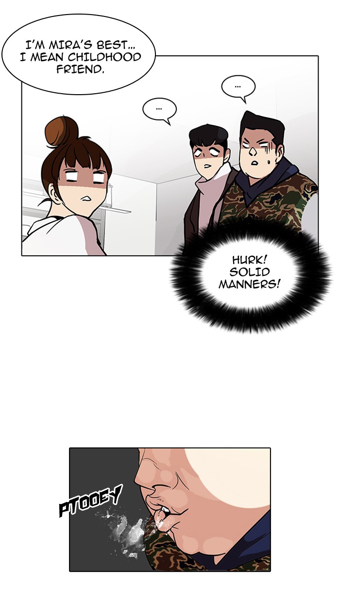 Lookism, Chapter 73 image 27