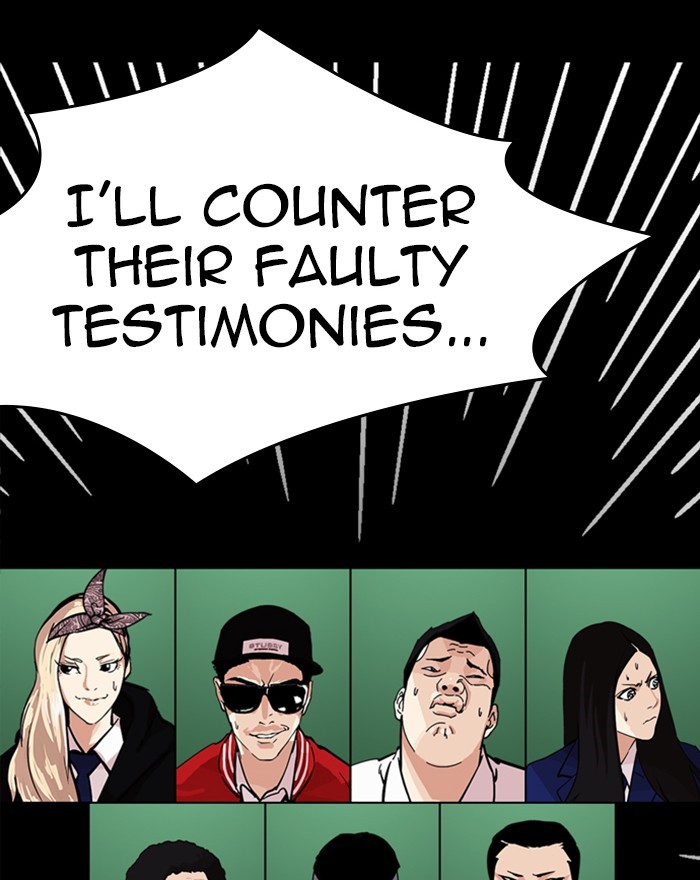 Lookism, Chapter 215 image 154