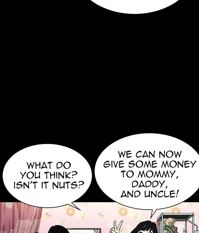Lookism, Chapter 286 image 195