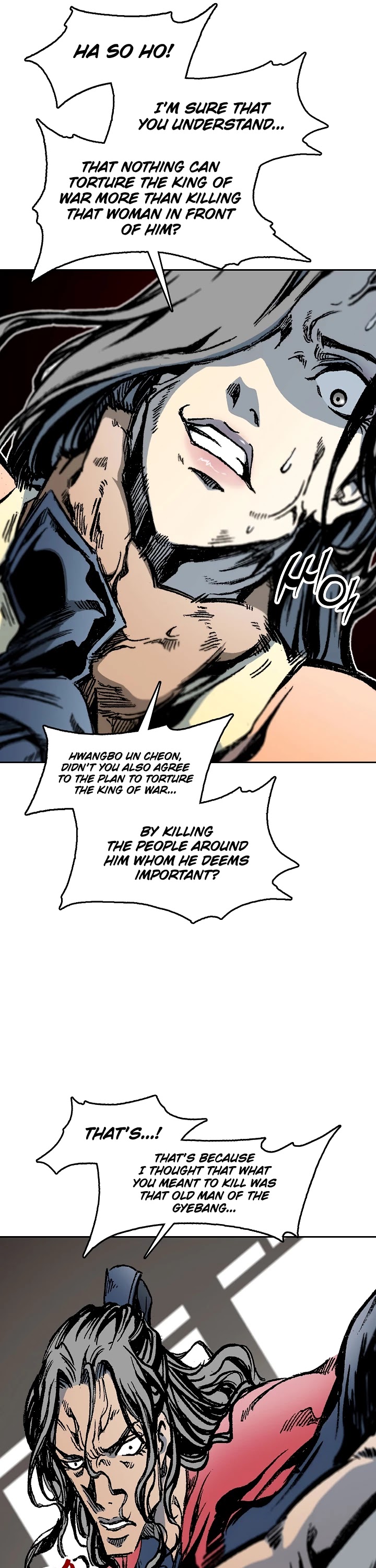 Memoir Of The King Of War, Chapter 97 image 11