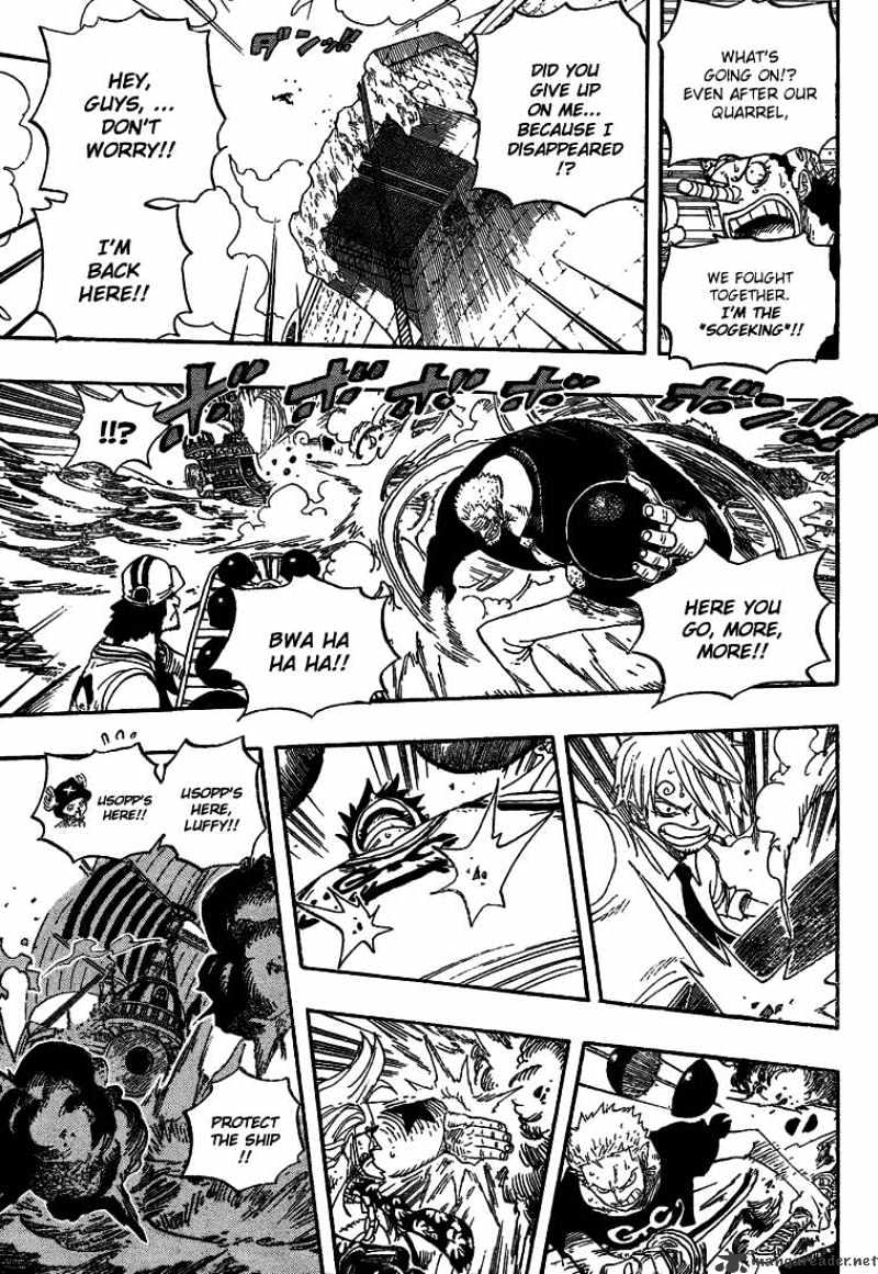 One Piece, chapter 438 image 13