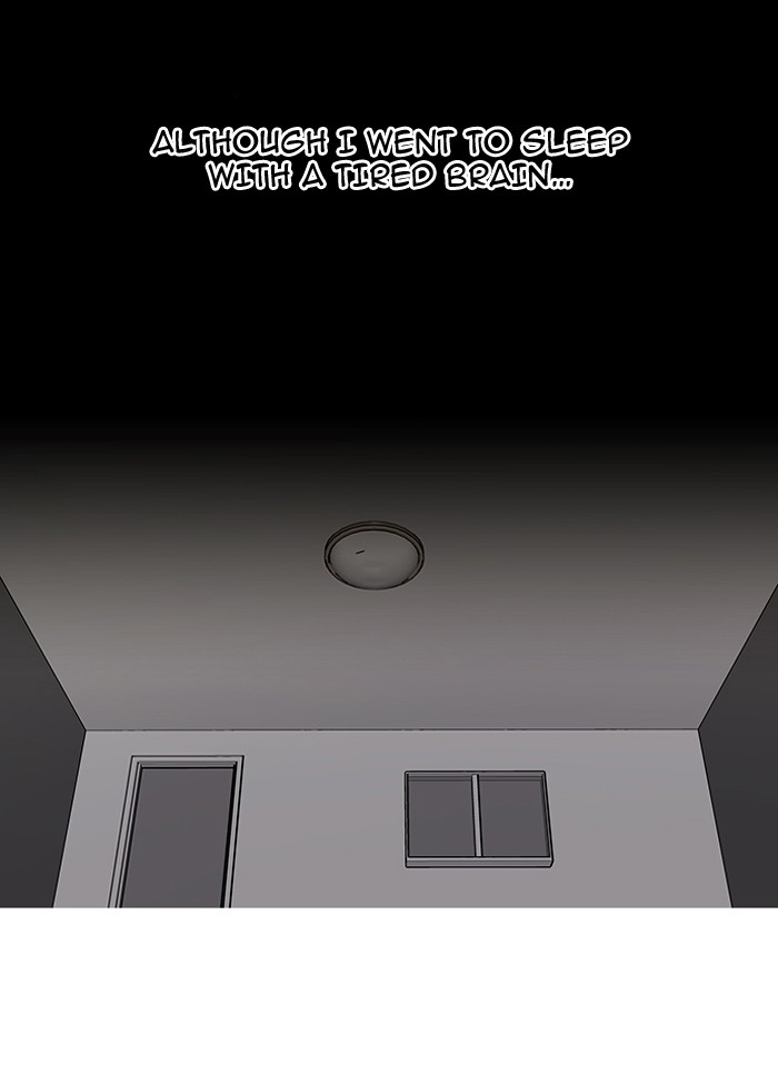 Lookism, Chapter 39 image 47