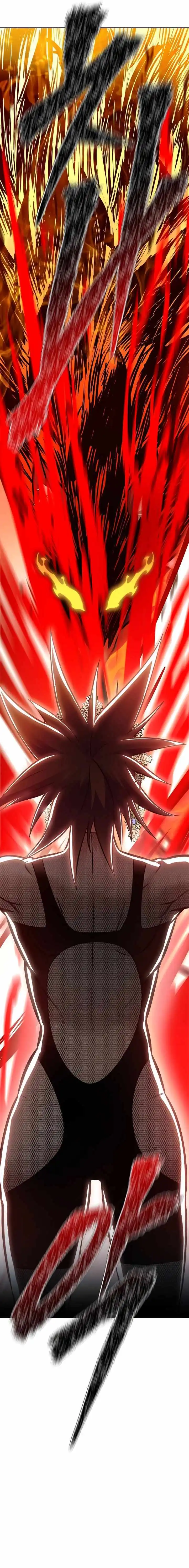 Tower of God, Chapter 642 image 08