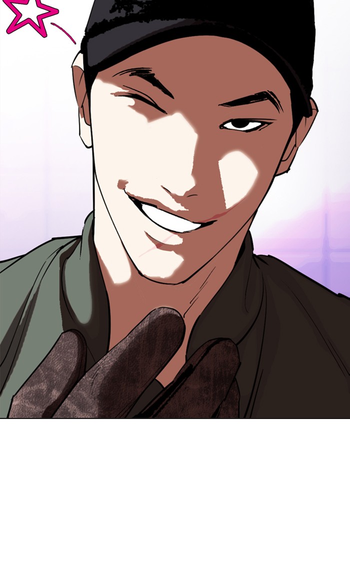Lookism, Chapter 322 image 002