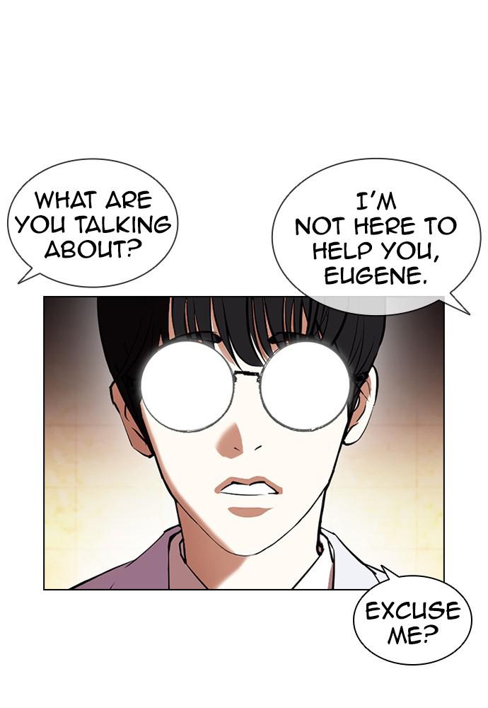 Lookism, Chapter 392 image 071
