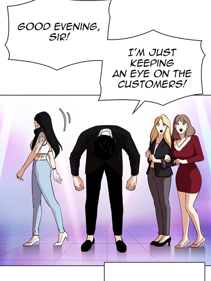 Lookism, Chapter 337 image 016