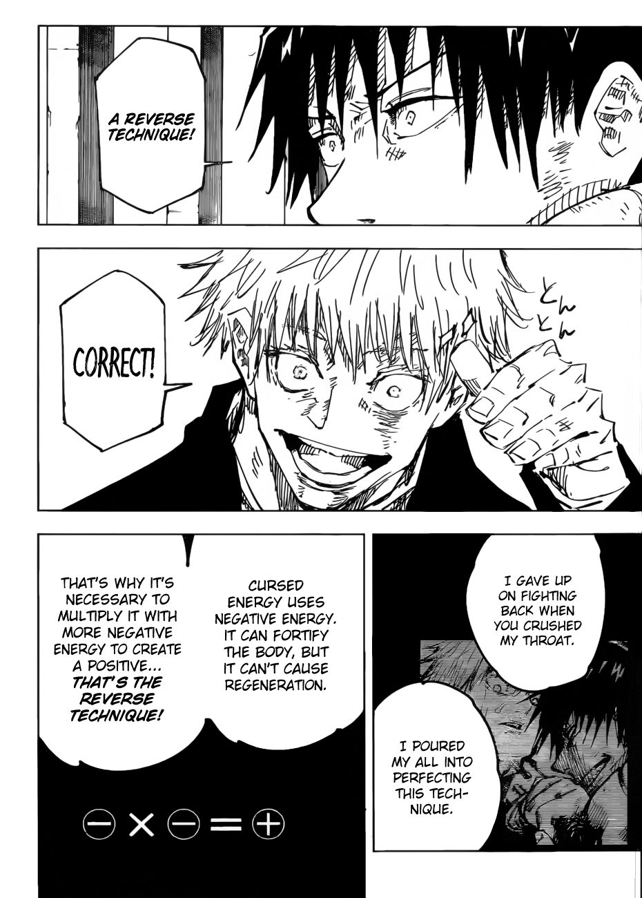 Jujutsu Kaisen, Chapter 74 Hidden Inventory X image 11