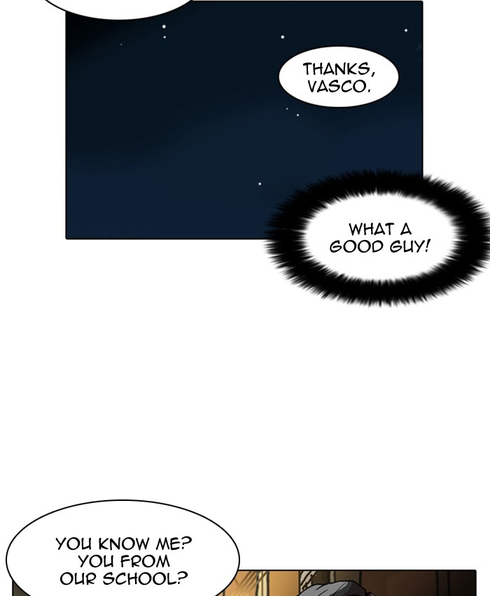 Lookism, Chapter 9 image 19