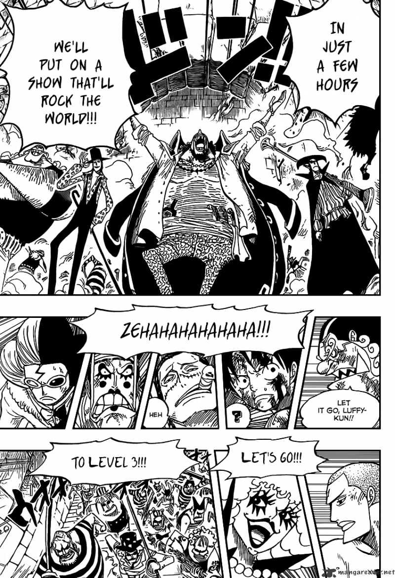 One Piece, chapter 544 image 16