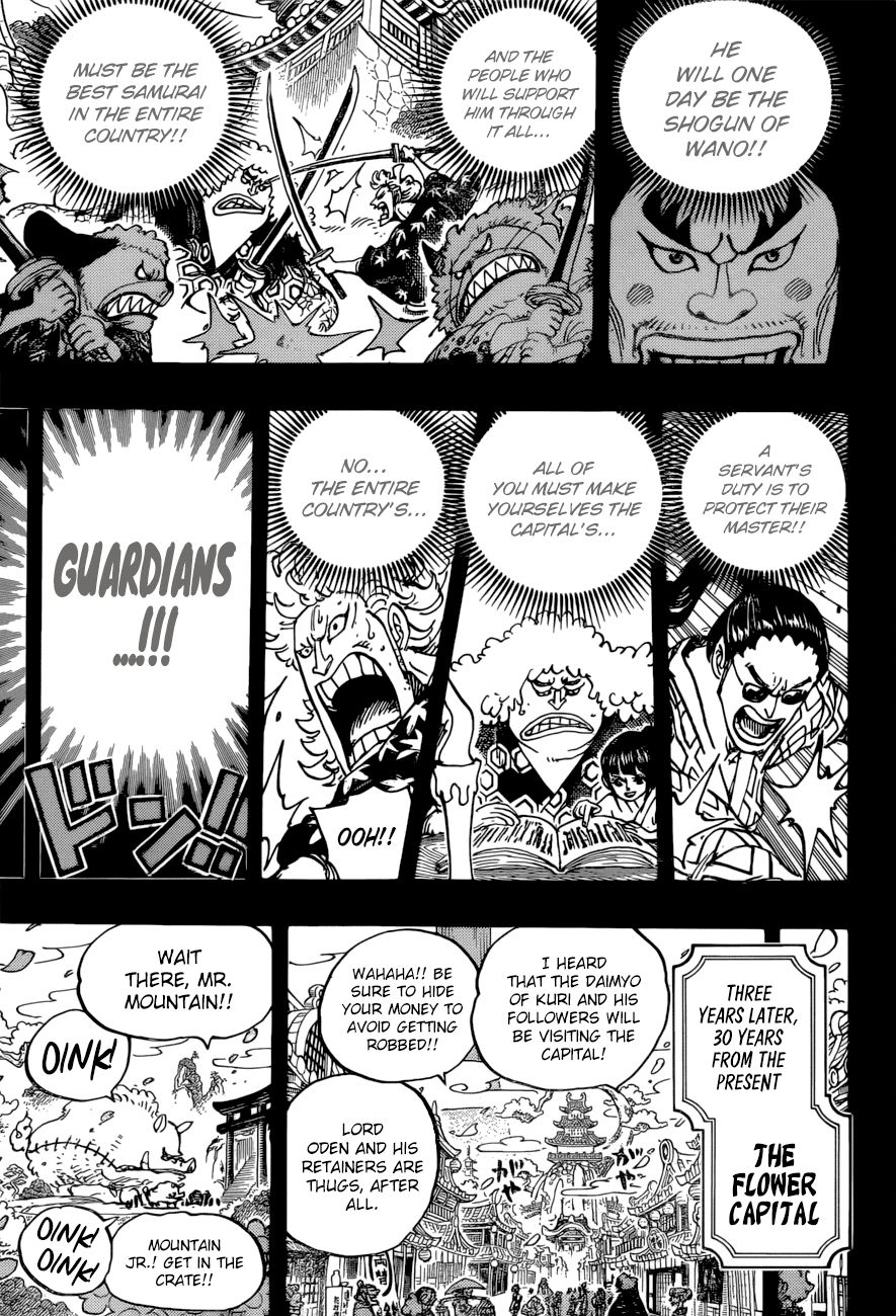 One Piece, chapter 963 image 12