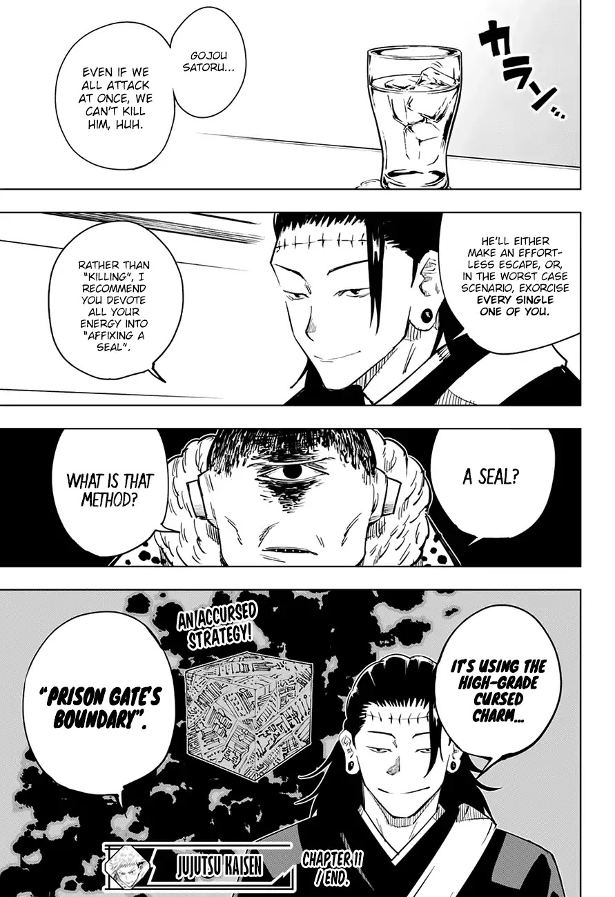 Jujutsu Kaisen, Chapter 11 A Dream image 20