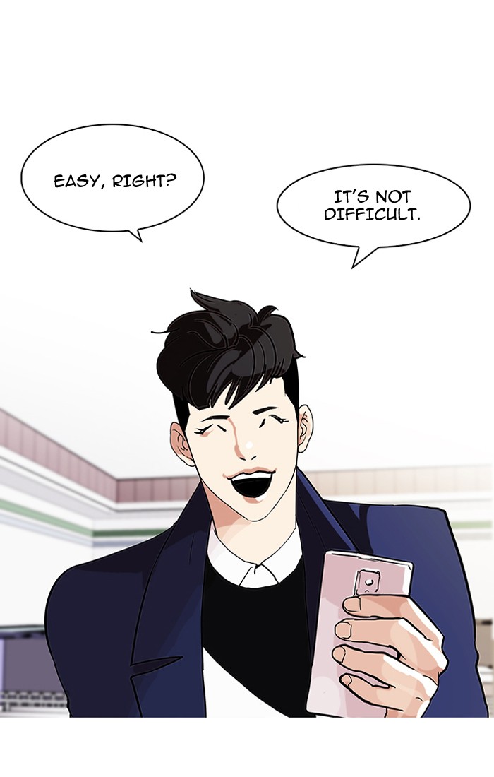 Lookism, Chapter 83 image 56