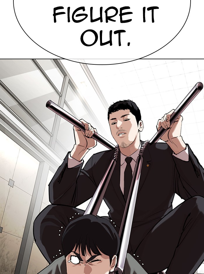 Lookism, Chapter 329 image 060