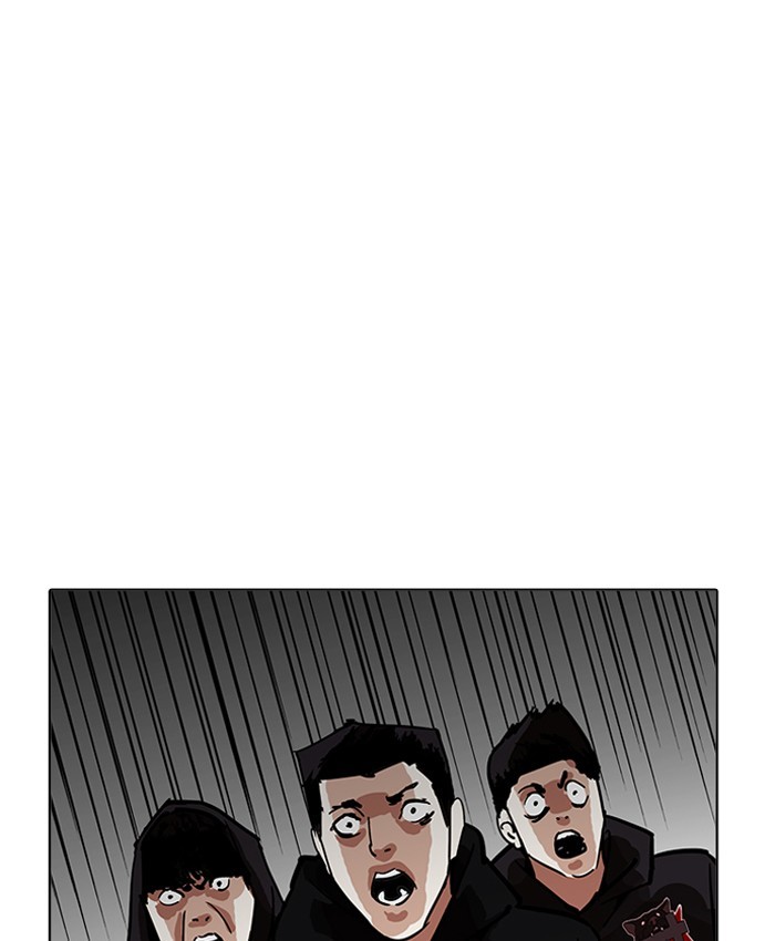 Lookism, Chapter 201 image 039