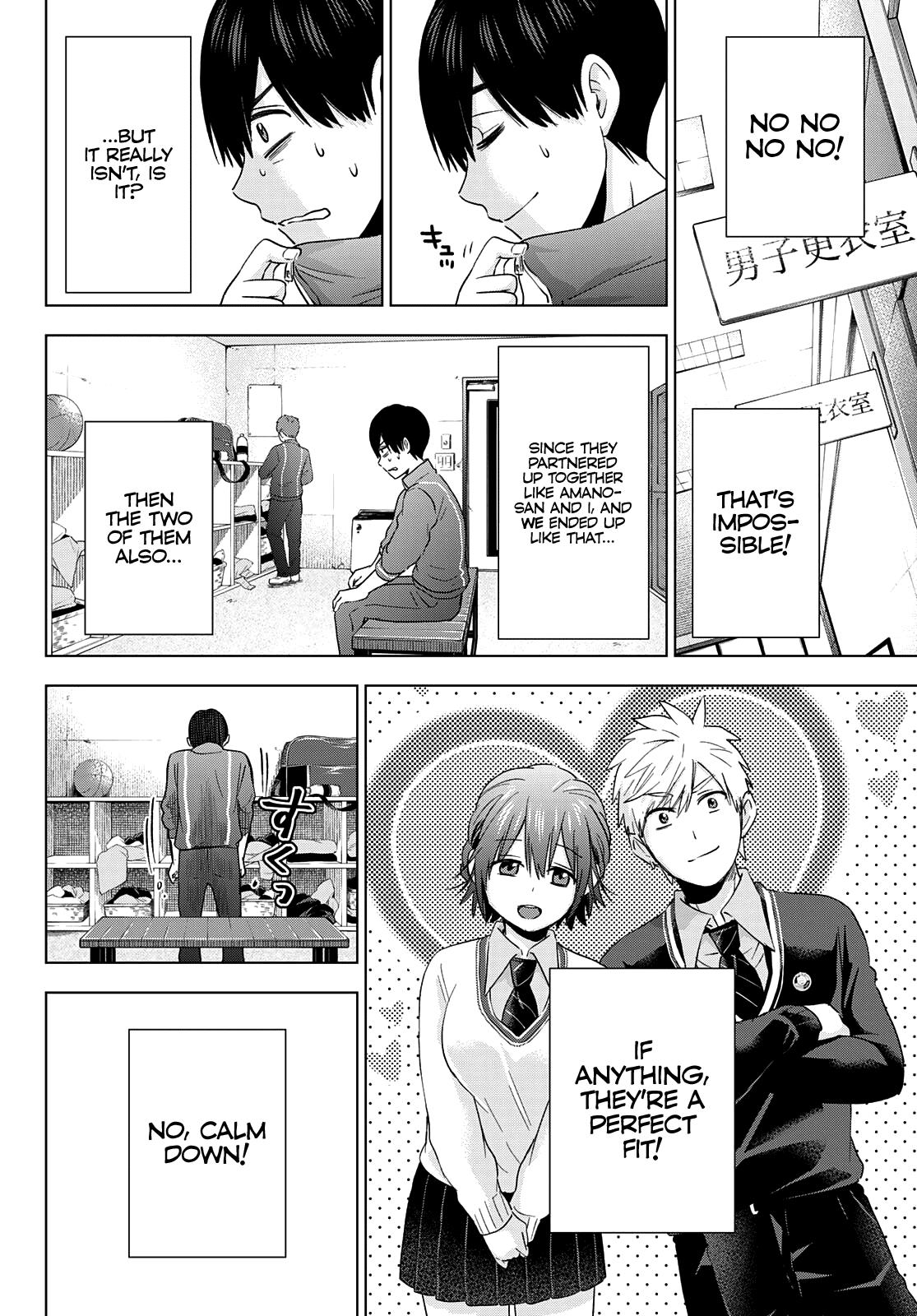 Kakkou no Iinazuke, Chapter 113 image 13