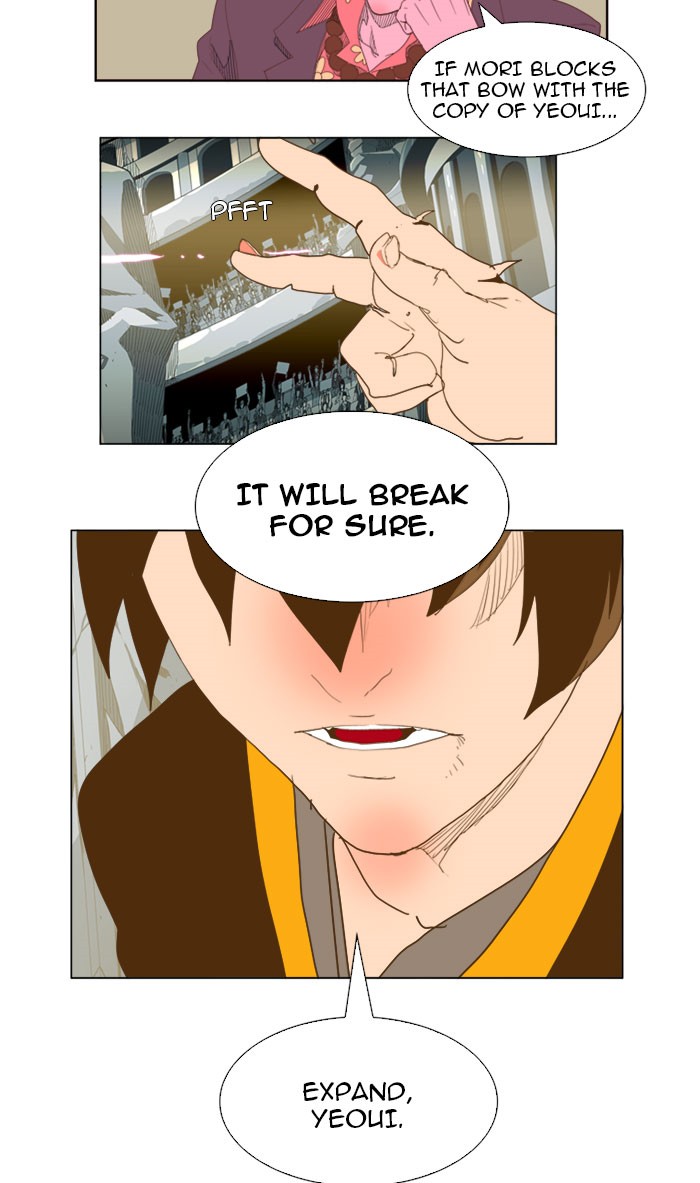 The God of High School, Chapter 227 image 05