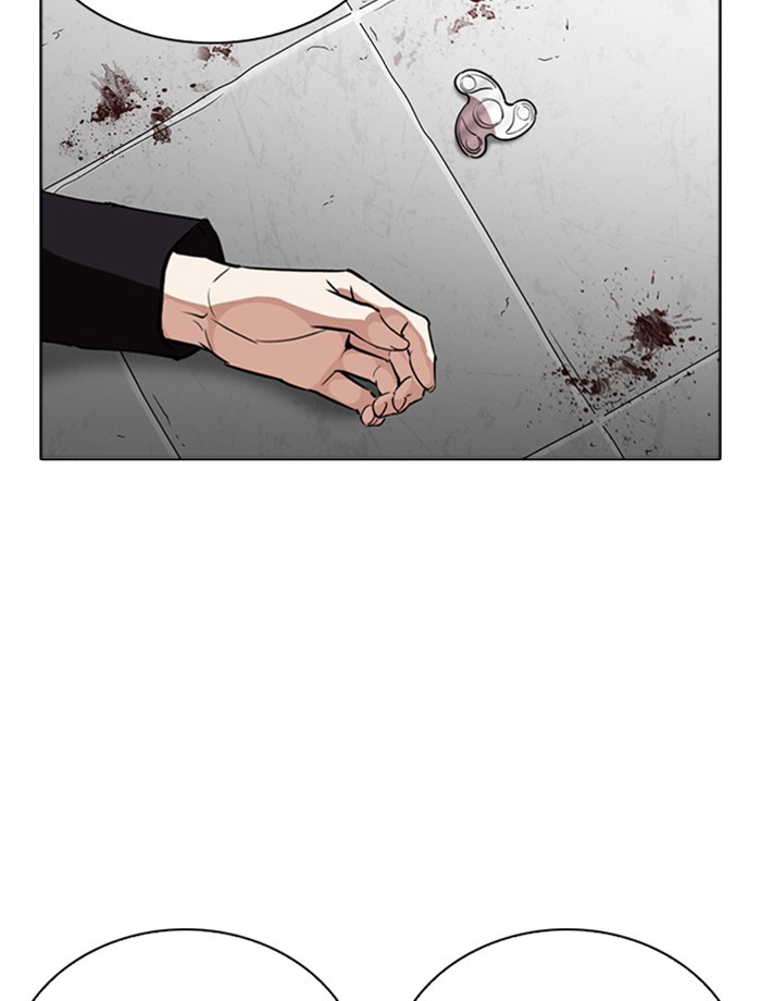 Lookism, Chapter 265 image 124