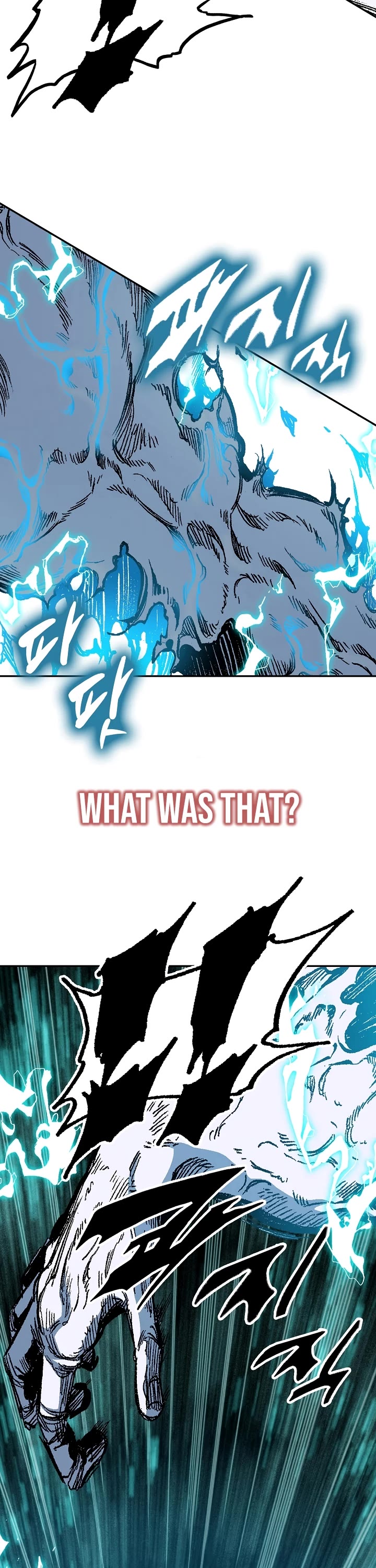 Memoir Of The King Of War,  Chapter 188 image 31