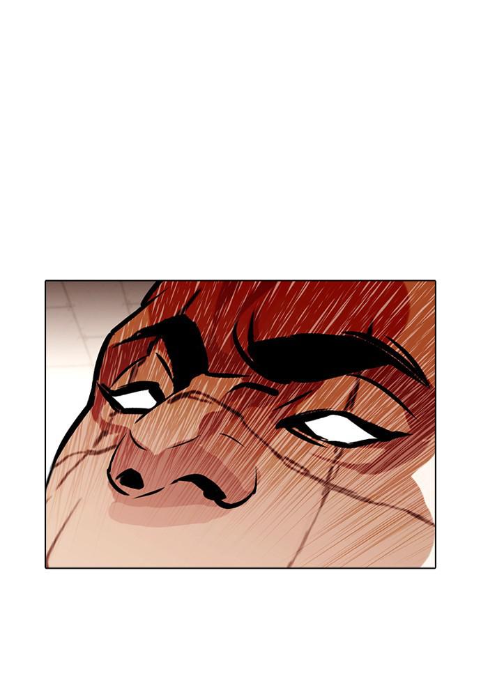 Lookism, Chapter 387 image 126