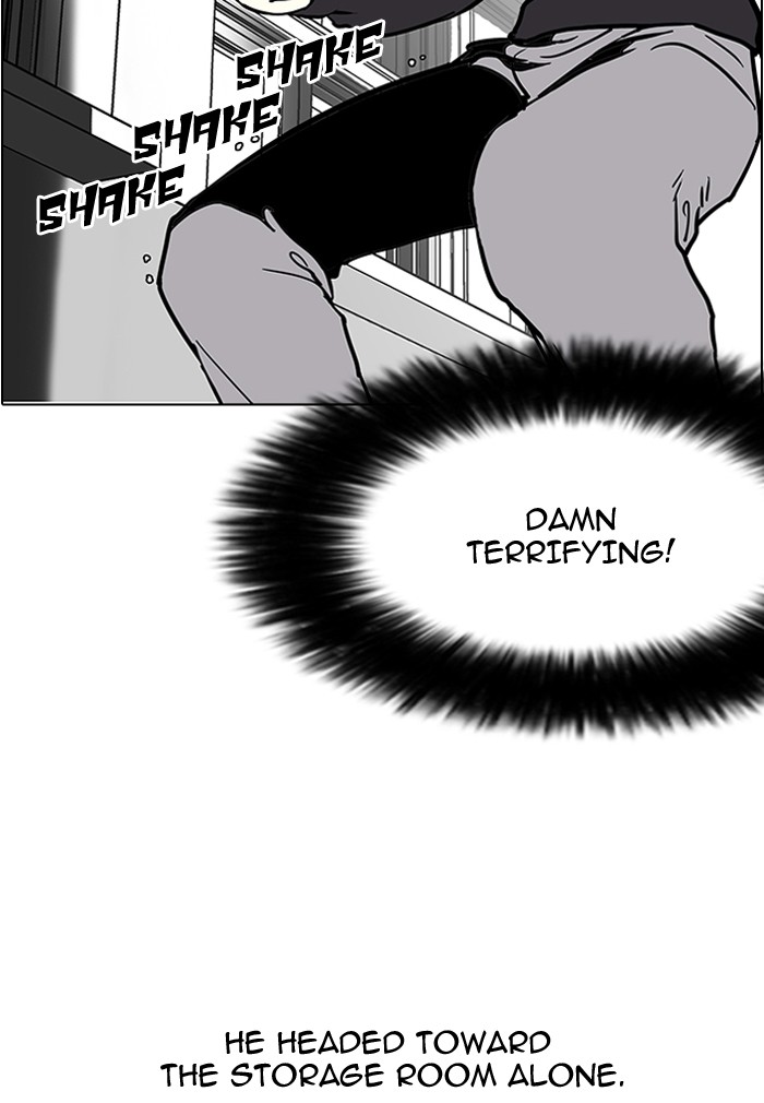 Lookism, Chapter 95 image 37