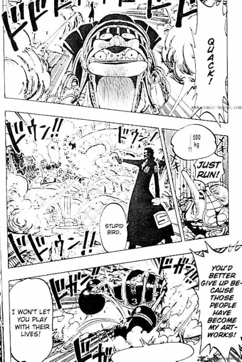 One Piece, chapter 125 image 16