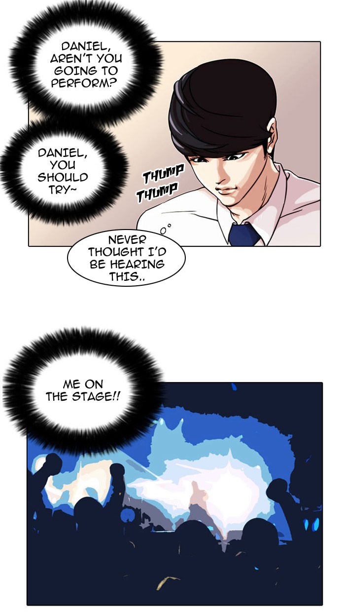 Lookism, Chapter 22 image 42