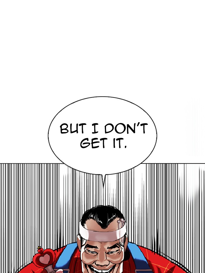 Lookism, Chapter 339 image 066