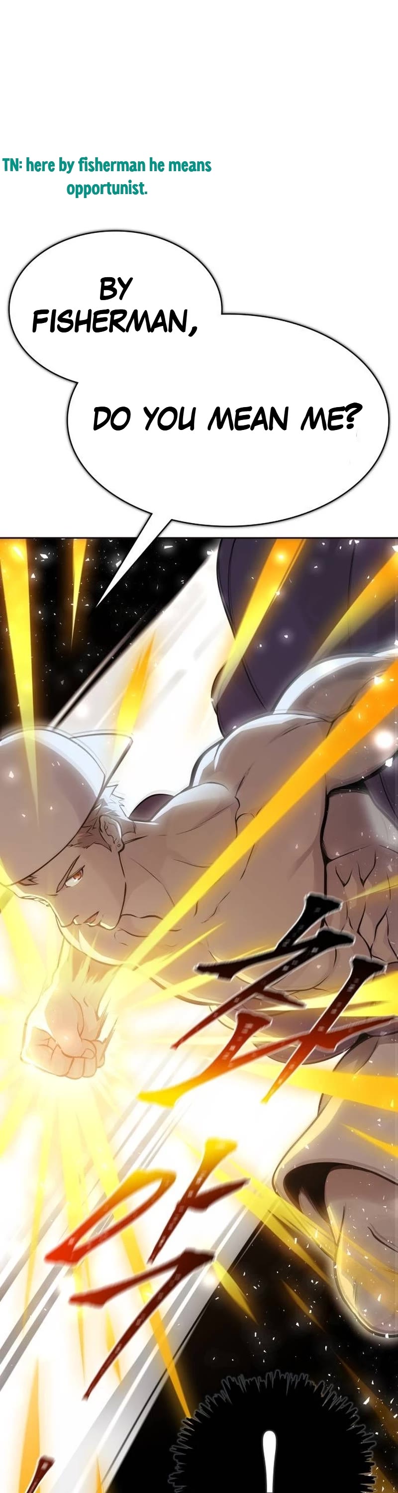 Tower of God, Chapter 647 image 57
