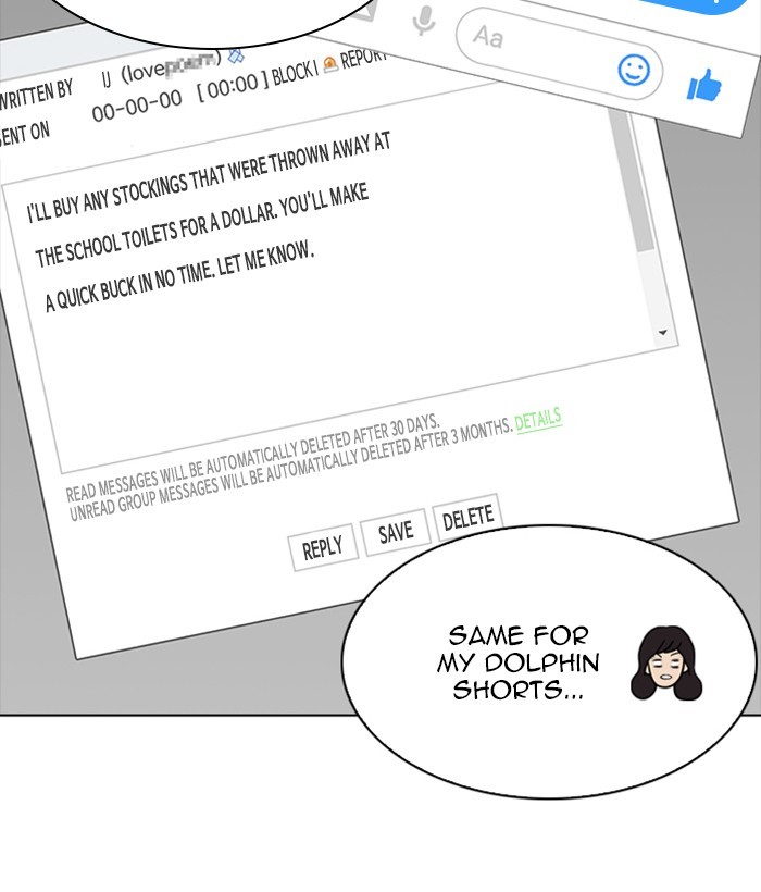 Lookism, Chapter 218 image 048