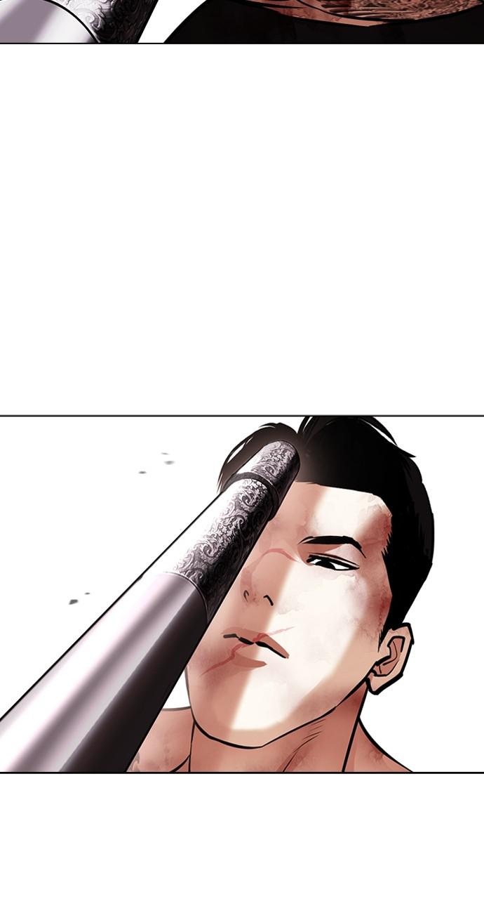 Lookism, Chapter 419 image 095