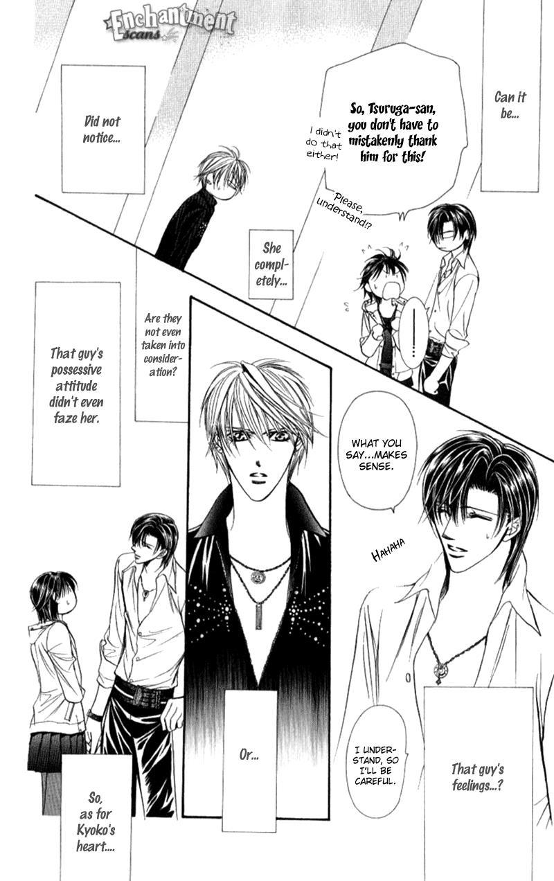 Skip Beat!, Chapter 94 Suddenly, a Love Story- Ending, Part 1 image 13