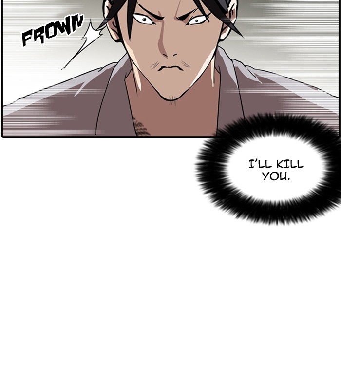 Lookism, Chapter 130 image 074