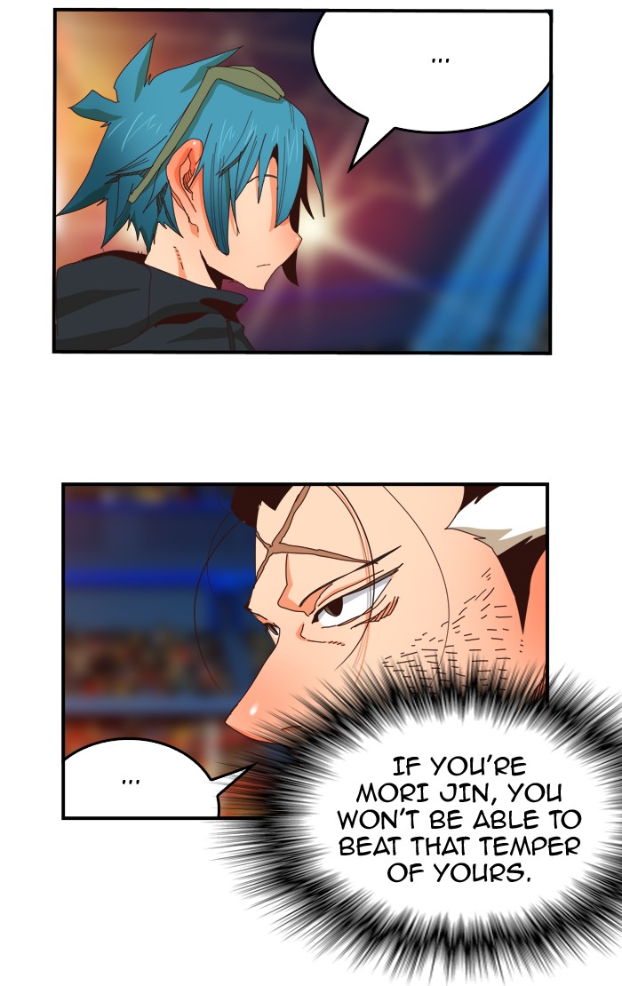 The God of High School, Chapter 369 image 74