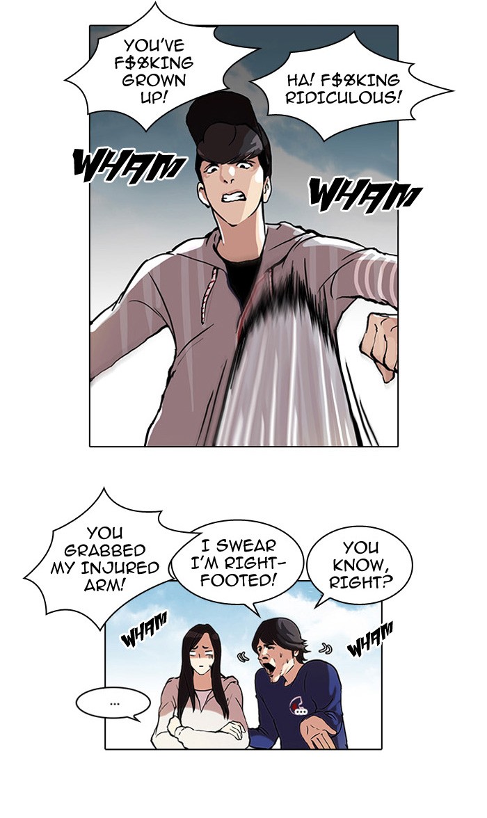 Lookism, Chapter 47 image 09