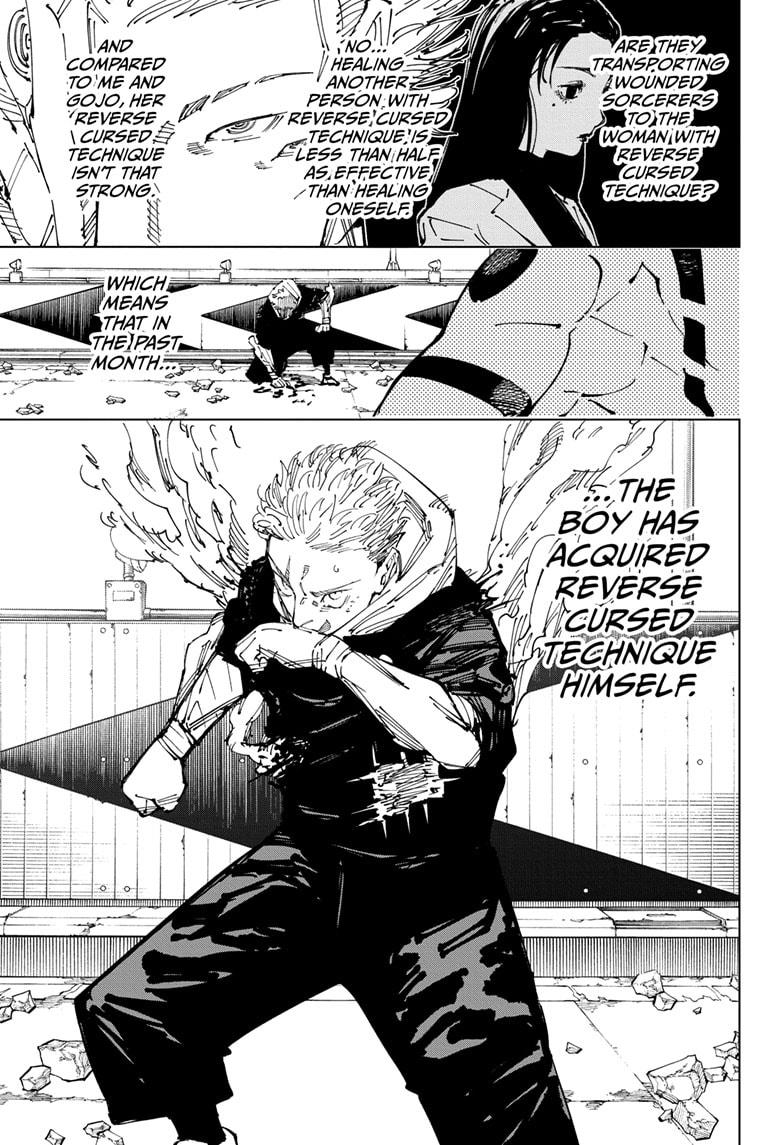 Jujutsu Kaisen, Chapter 248 image 05