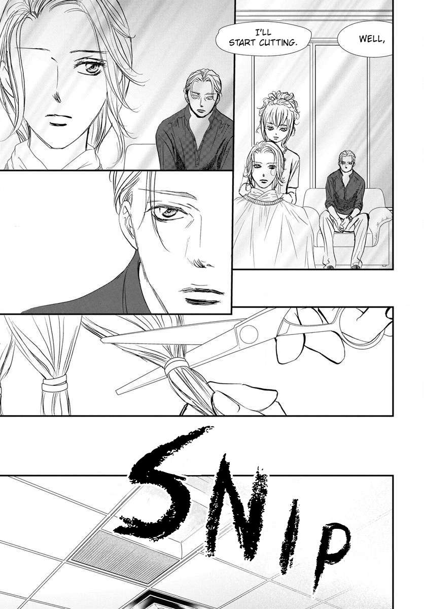 Skip Beat!, Chapter 332 image 18
