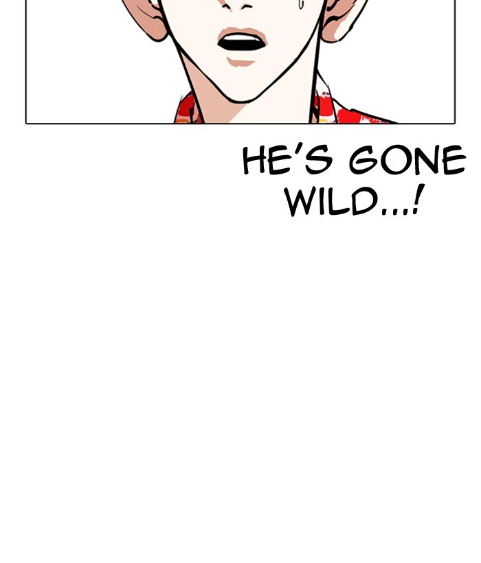 Lookism, Chapter 259 image 178