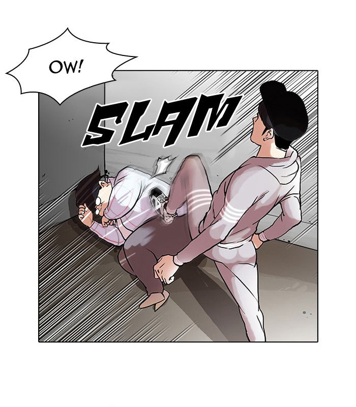 Lookism, Chapter 47 image 08