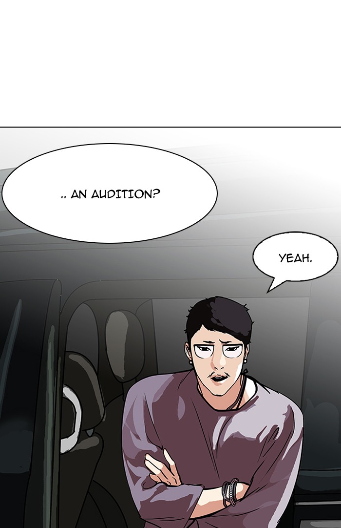 Lookism, Chapter 96 image 12